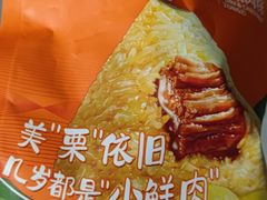 -粒上皇(宿州路店)