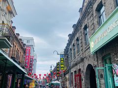 -中华巴洛克风情街