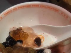 -探鱼·鲜青椒爽麻烤鱼(三水广场店)