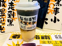 -满记甜品(优客百盛店)