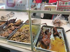 -王浩儿纪六孃甜皮鸭(乐山总店)