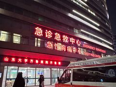 -闫府私房菜·老字号(恒隆店)