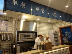 门面-南门金峰辣子鸡·玩串串(昌发展万科广场店)