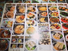 -香港聚强佛跳墙(淘金店)