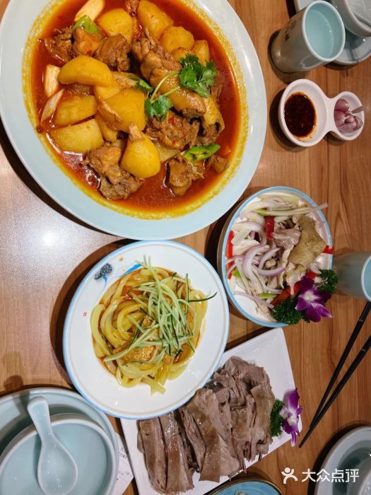 品回味清真西北楼(宁波首店)大盘鸡图片