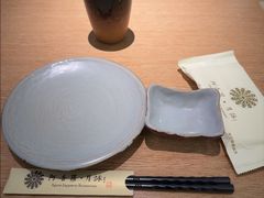 -阿吾罗·月咏精致日料(港汇恒隆广场店)