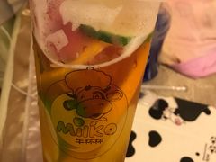 -佬钱湾仔(衣裳街店)