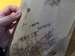餐具摆设-北疆饭店(朗悦公园茂店)