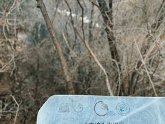 -周口店北京人遗址公园