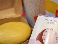 香芋派-麦当劳(东急新天地店)