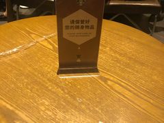 -星巴克(宝山万达店)