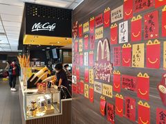 -麦当劳(东大桥店)