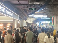 -时尚天河商业广场