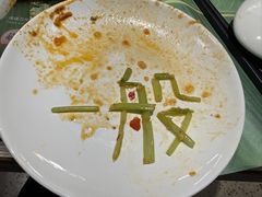 -帕蓝·暹罗料理(大学路店)