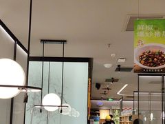 -绿茶餐厅(淮安吾悦广场店)
