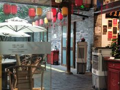 -院8里·少城记忆老川菜(宽窄巷子店)