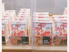 -爸爸糖吐司面包(保定未来石万达广场店)