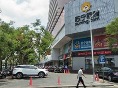 门面-麦当劳(湛江大厦店)
