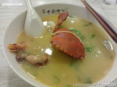 -十面欢腾·海鲜面·台式Bistro(长乐路店)