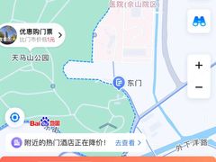 -上海佘山国家森林公园天马山园