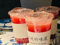-桂满陇·桃花院落(长泰广场店)