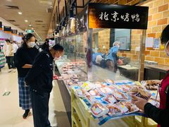 -AEON永旺(东方宝泰店)