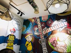 -符淼淼火锅(宽窄巷子店)