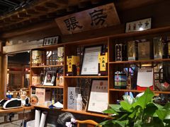 -东来顺饭庄(西直门店)