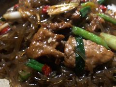 -那时新疆·车师(大宁音乐广场店)