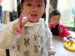 -优田儿童成长中心