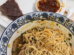 -伊穆祥牛肉面总店·清真