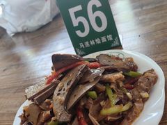 -马遂林烩面馆(少室路店)