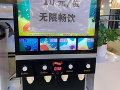 -拿渡麻辣香锅(龙旗购物中心店)