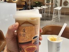 -优茶手作(凯邦店)