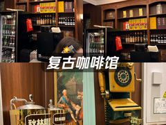 -秋林西餐厅(总店)