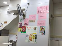 -麦文记面家(佐敦店)