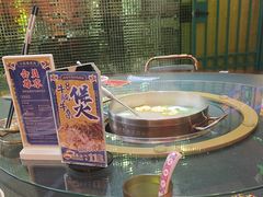 -大吉利·潮汕牛肉火锅(河西店)