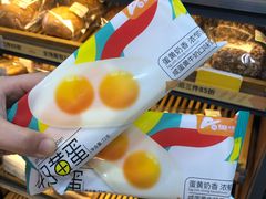 -today便利店(汉街店)