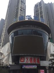 -欧尚养丝