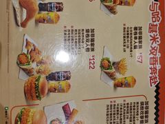 -德克士(五洲餐厅)
