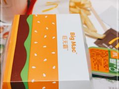 -麦当劳(花园北路店)
