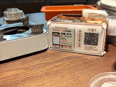 -铭副琦食·虾蟹烩馆(渔人码头店)