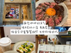 -寻裕记·现炒浇头面(人民广场店)