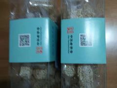 -南京冠生园(太平南路店)