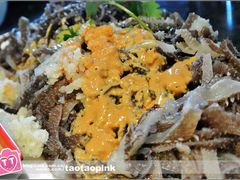 -奇滋豆味(南十四道街店)