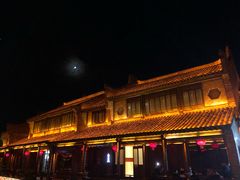 -台儿庄古城