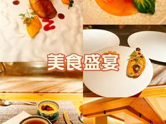 -香樟花园法式铁板烧(恒隆广场店)