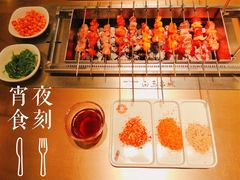 -白玉·朝鲜族烤串(深圳Kkone店)