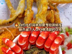 -小海豚•老字号海鲜餐厅(天涯店)