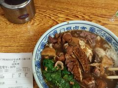 -门框胡同百年卤煮(前门煤市街店)